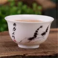 4PCS/LOT Mini Cup 20ml Chinese Porcelain Tea Cup Floral Pattern In-Glaze Decoration Cup of Tea Small Size Kungfu Cups Rose