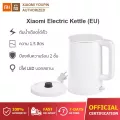 จัดส่งจากกรุงเทพ-Xiaomi Mi Electric Kettle EU กาต้มน้ำไฟฟ้าสแตนเลส กาน้ำร้อน 1.5 ลิตร Electric Kettle กำลังไฟ 1800W ต้มน้ำเดือดเร็ว
