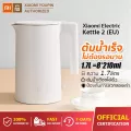 Xiaomi Electric Kettle 2 กาต้มน้ำร้อน กาต้มน้ำไฟฟ้า 1.5 ลิตร สแตนเลส304 ปลอดภัย ต้มน้ำเดือดเร็ว ตัดไฟอัตโนมัติ กาน้ำ กาน้ำร้อน กาน้ำร้อนไฟฟ้า