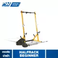 Fitwhey Halfrack Beginner