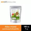 Genmaicha Powder เก็นไมฉะ พาวเดอร์ (ผงชาเขียวผสมข้าวคั่วปรุงสำเร็จ) 100กรัม