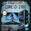 คอมประกอบ เล่นเกม 2คอร์ 4 เทรด มีการ์ดจอแยก ครบชุด พร้อมจอ 19 นิ้ว คอมพิวเตอร์ ทำงาน เล่นเกม GTA V Freefire Valorant เล่นเกมอื่นๆ พร้อมใช้งาน