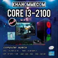 ชุดคอม Core I3 GTA V แรงๆสวยๆคับ ลงเกมไว้เต็มเครื่องคับ Computer set Core I3 GTA V. Strong and beautiful. Full of games.