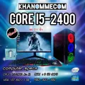 คอมพิวเตอร์เล่นเกม จอใหญ่ 24 นิ้ว มือ1  i5 RAM 8 GB GT610 1 GB HDD 320 GB พร้อมเมาส์คีบอร์ดไฟ ตัวรับไวฟาย USB ครบชุด