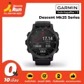 Garmin Descent Mk2S Series