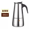 Coffee Pot Coffee Makers Italian Moka Espresso Cafeteira Expresso Percolator 100/200/200/450 Ml Stove Coffee Maker Pot