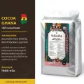 Espressoman Cocoa Ghana Powder ผงโกโก้กานา