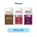 No.1 Plantae : Sachet Edition โปรตีนแบบซองคละรส Chocolate Strawberry Mix berry โปรตีนพืช วีแกน คีโต เวย์ Whey Plant Protein คละรสชาติ แบบซอง