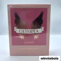 น้ำหอม Paco rabanne Olympea Legend Eau de Parfum 80ml