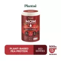 No.1 Plantae : MOM Protein 1 กระปุก รส Red Berries Plant Protien โปรตีนพืช สำหรับแม่ เพิ่มและกระตุ้นน้ำนม ลดน้ำหนัก Red Berries เซ็ท 1 กระปุก