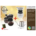 ชุดดริปมือใหม่ Dripper SET3 ดริปเปอร์สแตนเลสพร้อมเหยือกแก้วทนความร้อน กาดริปสแตนเลสฝาปิดไม้ และที่บดกาแฟพร้อมโหลแก้ว