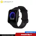 Amazfit Bip U Smartwatch  สมาร์ทวอทช์