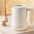 กาต้มน้ำแบบพกพาถ้วยเดือดกาต้มน้ำไฟฟ้า 0.6L มินิคงที่สุขภาพ Home Travel กาต้มน้ำนม [แบบพกพาสำหรับเดินทาง] - สตูว์นมอุ่น