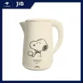 KETTLE กาต้มน้ำ ANITECH PEANUTS SNOOPY SNP-SK109-IV CREAM
