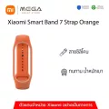Xiaomi Mi Smart band 7 Strap สายนาฬิกาอัจฉริยะ 1 ชิ้น Smart watch สมาร์ทวอทช์ สายกันน้ำ