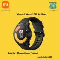 Xiaomi Watch S1 Active สมาร์ทวอทช์ GPS  ประกันศูนย์ Xiaomi Thailand สินค้าแท้100%