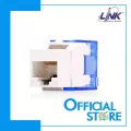 LINK CAT6 RJ45 Modular JACK, Slim, Tool Free US-1006STF