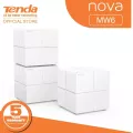 Tenda Nova MW6Pack-3/Mesh /AC1200 Whole home Mesh WiFi System ประกันศูนย์ไทย 5 ปี