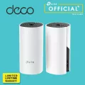 TP-Link Deco M4 แพ็ค 2เครื่อง Mesh Wi-Fi ราคาประหยัดAC1200 Whole Home Mesh Wi-Fi Systemเป็นทั้ง Router, Access Point , Range Extender