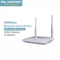 300Mbps Wireless wifi Router with 2*5dBi antennas Home Network Access Point 4*RJ45 Ethernet port wi fi Router