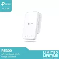 TP-Link RE300 อุปกรณ์ขยายสัญญาณ Mesh Wi-Fi Repeater AC1200 Mesh Wi-Fi Range Extender