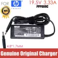 19.5v 3.33a 65w Lap Ac Power Adapter Charger For Envy4 Envy6 Envy 4-1024 Pavi14 Tpn-C102 Tpn-C103 Tpn-C104