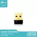 TP-LINK Archer T2U Nano receiver Wi-Fi is used with a notebook or PC AC600 NANO Wireless USB Adapter.