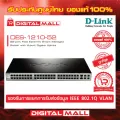 Gigabit Switching Hub D-LINK DGS-1210-52 48 Port + 4 Port Gigabit SFP ของแท้รับประกันตลอดอายุการใช้งาน