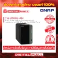 QNAP TS-253D-4G 2 Bay Quad-core 2.5GbE NAS อุปกรณ์จัดเก็บข้อมูลบนเครือข่าย ประกันศูนย์ 3 ปี