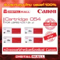 Colour Toner Canon Cartridge 054  for  Laser Printer ตลับหมึก สินค้าของแท้ 100%