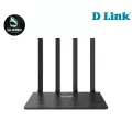 ROUTER เราเตอร์ D-LINK DIR-1253 AC1200 MU-MIMO WIFI GIGABIT