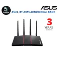 ROUTER เราเตอร์ ASUS RT-AX55 AX1800 DUAL BAND WI-FI 6 เทคโนโลยี AiMesh พร้อมด้วยระบบแบ็คฮอล์ไร้สายทำให้มั่นใจได้ว่าwi