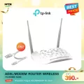 เร้าเตอร์ TP-LINK รุ่น TD-W8968 300Mbps Wireless N USB ADSL2+ Modem Router  "แถมฟรี สายชาร์จ "