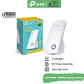 TP-LINKขยายสัญญาณWi-Fi RANGE EXTENDER 300Mbps รุ่นTL-WA850REประกันLifetime