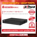 เครื่องบันทึก  DAHUA DVR 16 ช่อง DH-XVR4116HS-X ประกันศูนย์ไทย 3 ปี FREE ดูออนไลน์ผ่านมือถือและคอมพิวเตอร์