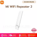 Xiaomi Mi WiFi Repeater 2 - อุปกรณ์ขยายสัญญาณไวไฟ เสี่ยวหมี่ เครื่องขยายสัญญาณ Wi-Fi - รับประกันศูนย์ไทย 1 ปี