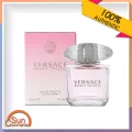 Versace Bright Crystal Eau De Toilette 30ml