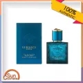 Versace Eros Eau de Toilette for Men 30ml