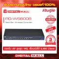 Ruijie RG-WS6008 Access Point Reyee Next-Gen Wireless Controller ของแท้รับประกันศูนย์ไทย 3 ปี