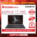 Notebook GIGABYTE AORUS 17 XE5-73TH534GH โน้ตบุ๊ค รับประกันศูนย์ไทย 2 ปี