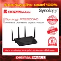 Wi-Fi Router Synology RT2600ac  , Dual Band, SMU-MIMO, SRM AC2600 รับประกัน 2 ปี Synology ของแท้ 100%