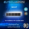 QNAP NAS TS-h1886XU-RP-D1622-32G Xeon 4-Core ,16Bay, 32GB RAM  ประกันศูนย์ Synnex 3 ปี ออกใบกำกับภาษีได้
