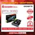 VGA GIGABYTE GEFORCE RTX 3080 GV-N3080EAGLE-12GDการ์ดแสดงผล รับประกันศูนย์ไทย 3 ปี