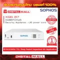 Firewall Sophos XGS 87 XA8BTCHUS  เหมาะสำหรับใช้งานควบคุมเครือข่ายระดับธุรกิจขนาดใหญ่