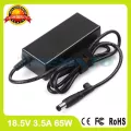 18.5V 3.5A 65W AC Adapter Lap Charger 384019-003 A065R00A00-HW01 For HP 2533T 4320T 6360T 6720T Mobile Thin Client