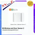 Mi Window and Door Sensor 2