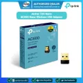 TP-LINK WIRELESS USB ADAPTER ยูเอสบีไวไฟ ARCHER T2U NANO AC600 NANO WIRELESS USB ADAPTER