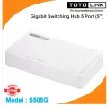 Gigabit Switching Hub 5 Port TOTOLINK S505G 5" Lifetime Forever