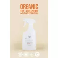 สเปรย์ทำความสะอาดของเล่น ผลิตจากสารสกัดจากธรรมชาติ Litte Apes-Organic Toy, Accessory and Surface Cleaning Spray 500 ml.