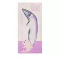 BABIESOFT เบบี้ซอฟต์ เครื่องดูดน้ำมูกอัตโนมัติ nose cleaner รุ่น SOFT002